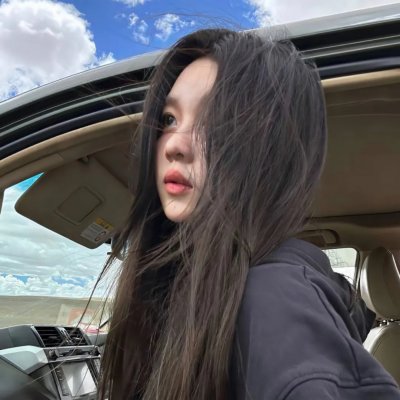 鬼地震